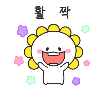 향기도예공방 이미지