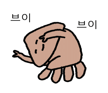 보드게임카페레드버튼광주 이미지