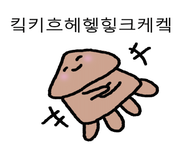 보드게임카페레드버튼광주 이미지