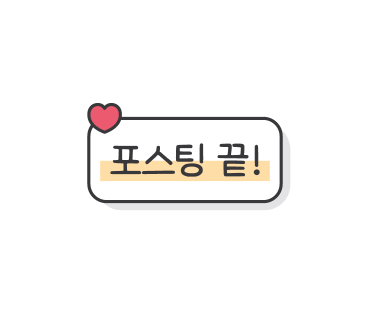 신포우리만두전북 이미지