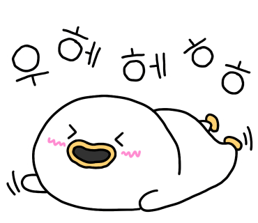 모네스튜디오 이미지