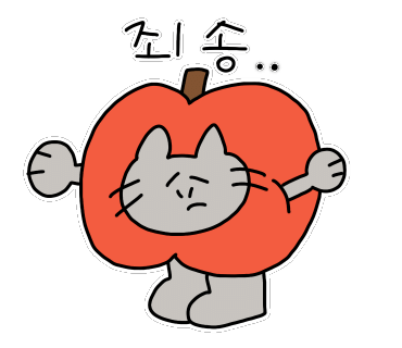 남천카페 이미지