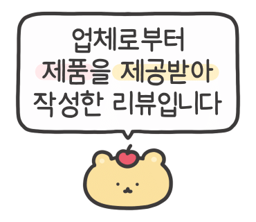 신비앤팜 이미지