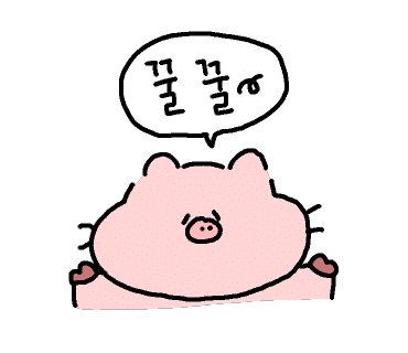 60계경기 이미지