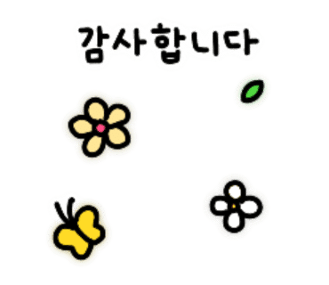 루체메디 이미지
