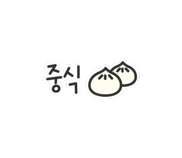 대구성서아울렛 이미지