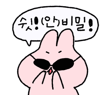 화봉족발선릉 이미지