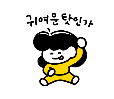 진미떡볶이 이미지