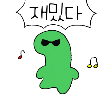 빽다방이천 이미지