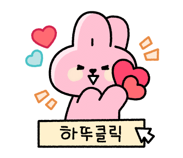 인주캠핑장 이미지