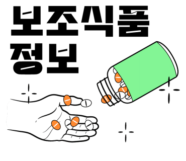 RE:BORN(리본) 이미지