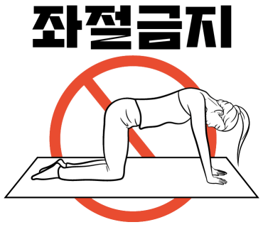 비식스PT 이미지