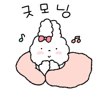 플로우인테리어 이미지