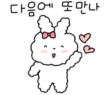 플로우인테리어 이미지