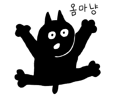 코지먼트 이미지