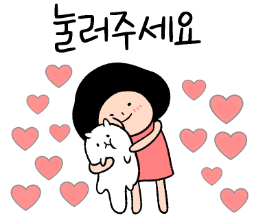아덴블랑제리레이카운티점 이미지