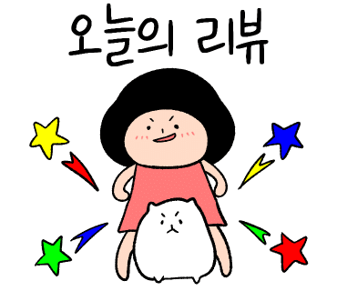영자면옥 이미지