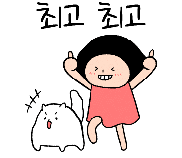 나완석왕만두 이미지