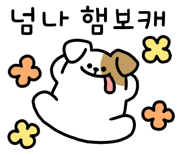(유)여행친구 이미지