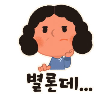천진함흥냉면 이미지