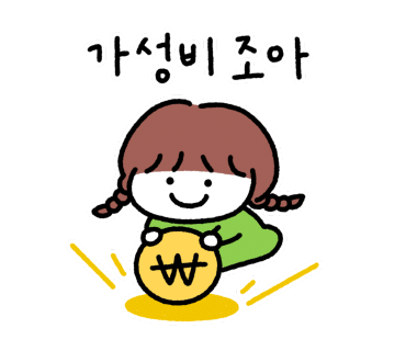 부산갈매기족발 이미지
