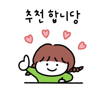 오!크레페사하점 이미지