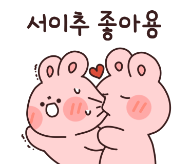 통영댁생선구이 이미지