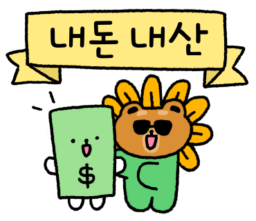 모두의요리아카데미 이미지