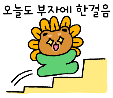 신용상사 이미지
