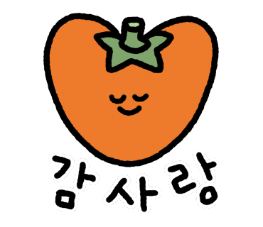 가벨라뷰티 이미지
