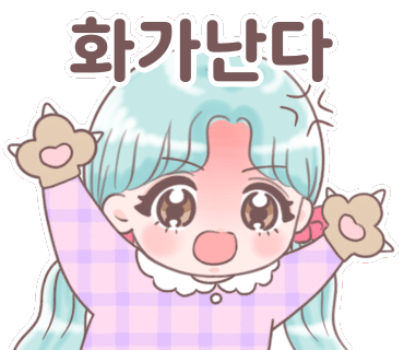 칠공사 이미지