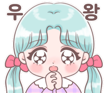 이뿜 이미지