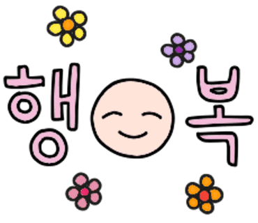 돈형이네 이미지