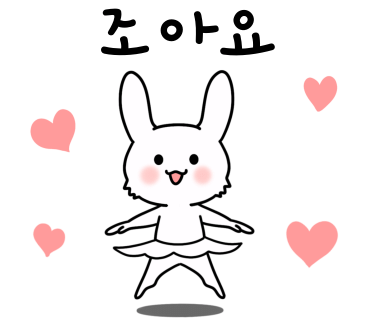 정원장의 모공세척테라피 이미지