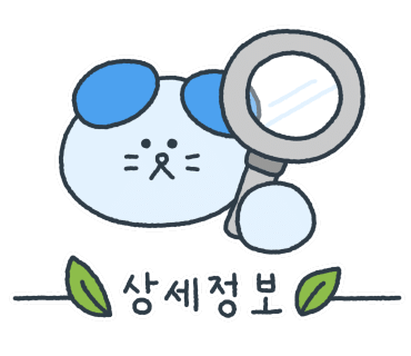 카페서다 이미지