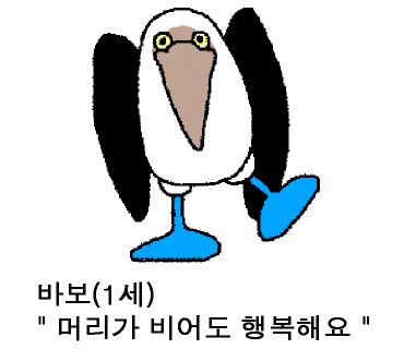 동근이숯불두마리치킨 이미지