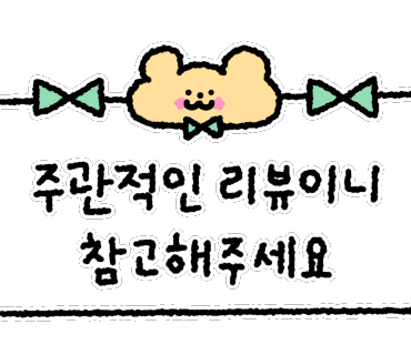 어니언프로젝트 이미지