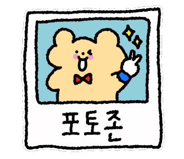 을지로브이 이미지