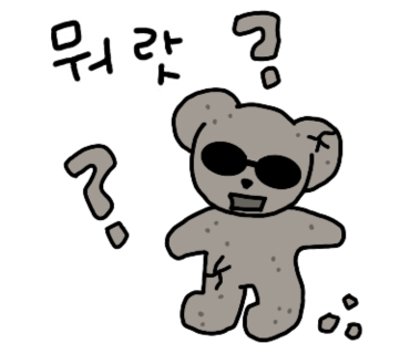 샤크전자담배 이미지
