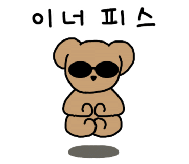 돈카츠서구 이미지