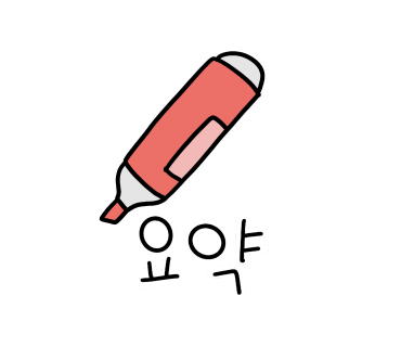 대광택시 이미지