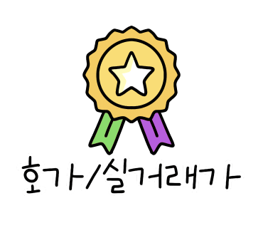 시티99 이미지