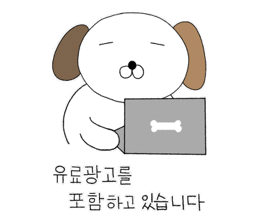 팻투데이(FATTODAY) 이미지