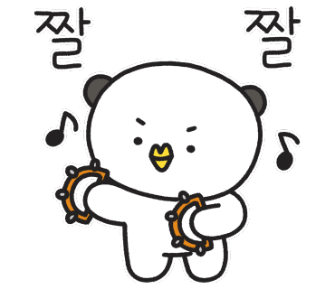 태안사랑회센타 이미지