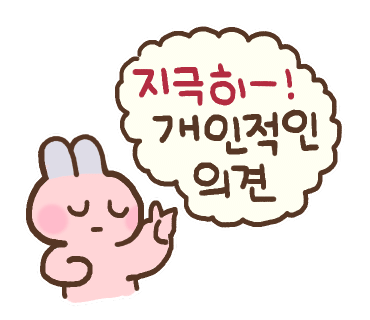 샤브향 부산대점 이미지