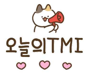 성남베이커리 이미지