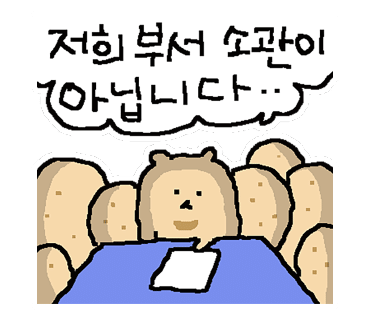 커피블라썸 이미지