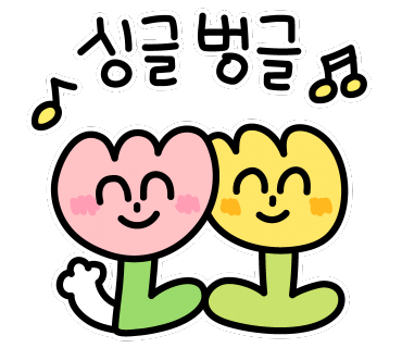 이가가야밀면 이미지