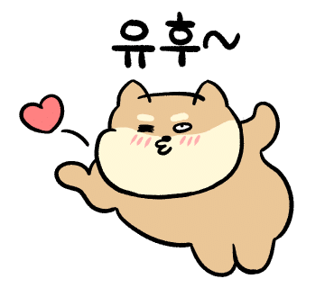 육설모 이미지