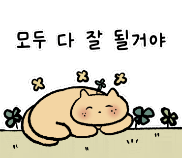 꽃샌드 이미지